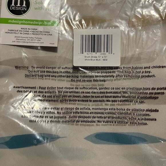 mDesign Polyester Fabric Modern Brush Stroke Print Shower Curtain with Reinforce - Picture 2 of 2